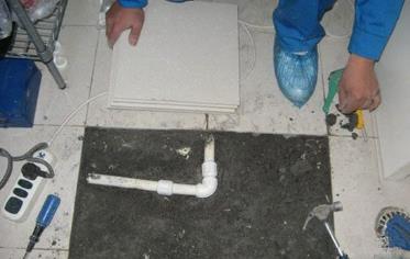 苏家屯漏水维修 河北邯郸卫生间地面漏水维修案例